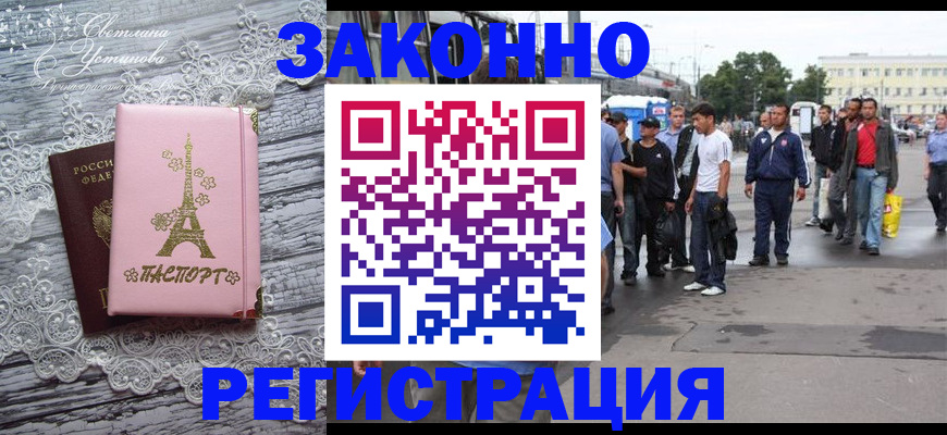форма 3 в Дубовке